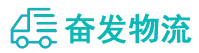 中山到睢县物流公司